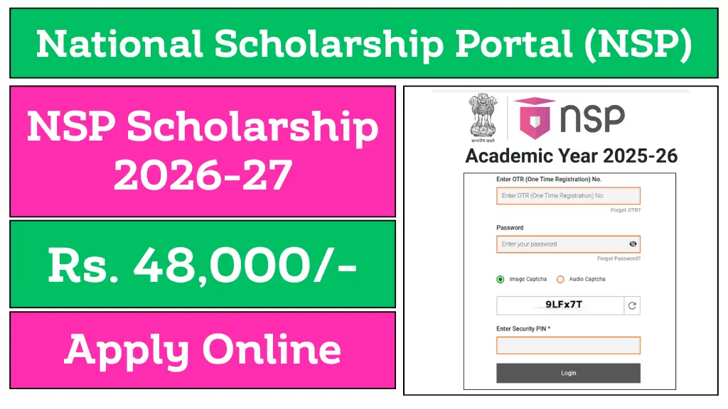 nsp-scholarship-2026-27